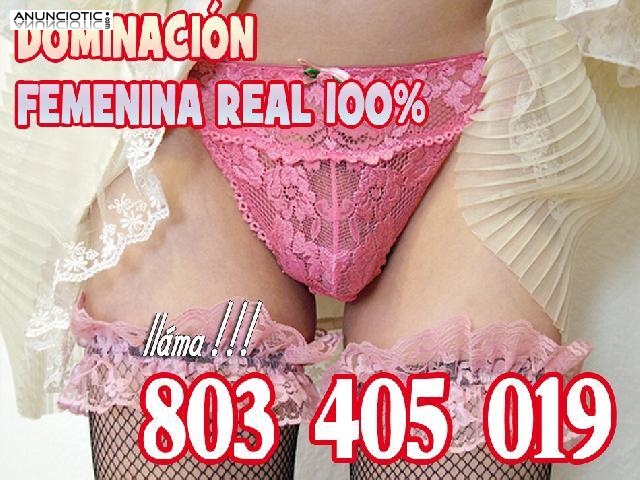 te gusta ser un cornudo, eh jajajajajaja