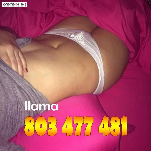 Mujer espa&ntilde;ola morbosa al telefono