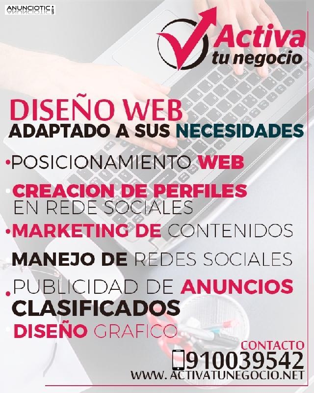 &iquest;Quieres hacerte visible en la Web?