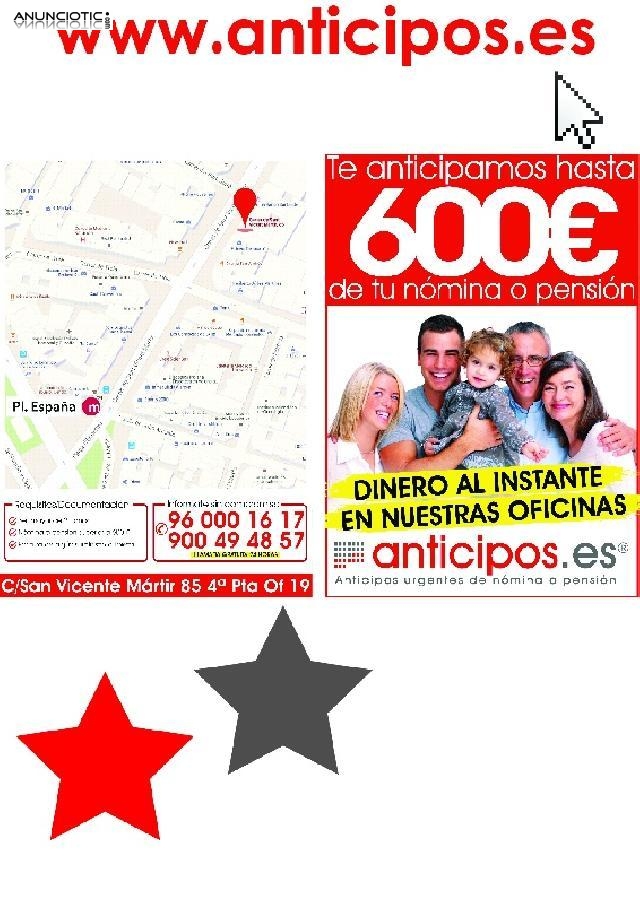 Te anticipamos hasta 500 euros de tu n&oacute;mina