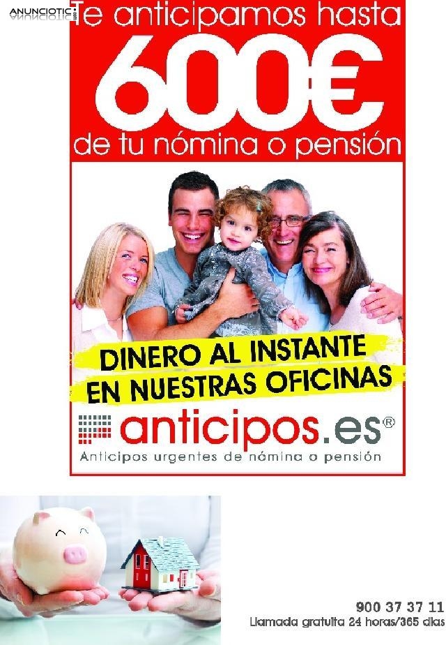 Pr&eacute;stamos r&aacute;pidos de hasta 500 euros en efectivo