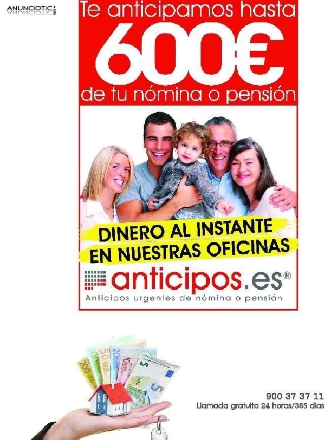 Dinero r&aacute;pido, hasta 500 euros en efectivo