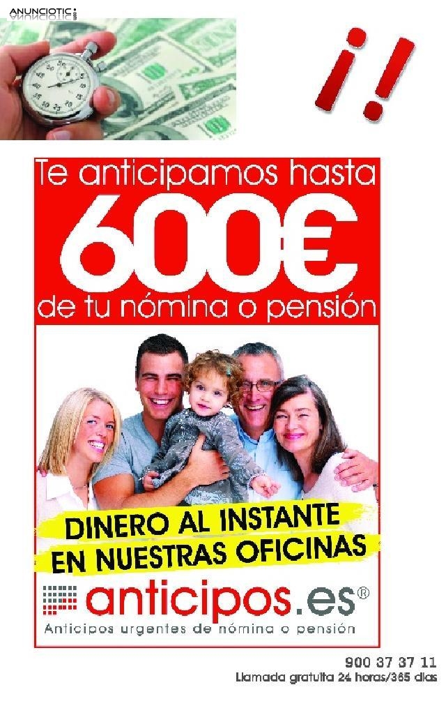 Minicr&eacute;dito de hasta 500 euros en efectivo 