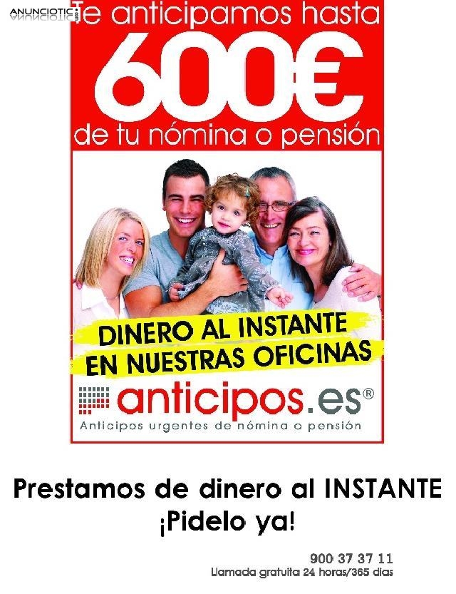 Minipr&eacute;stamo de hasta 500 euros en efectivo 
