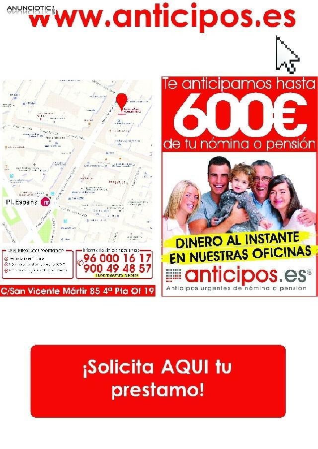Anticipos urgentes de n&oacute;mina o pensi&oacute;n 