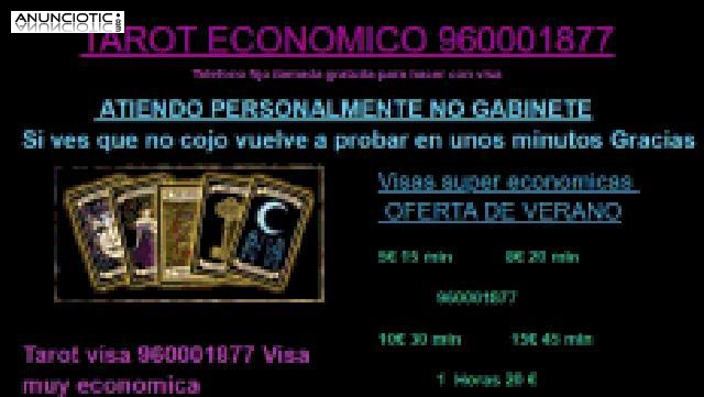 Tarot muy barato visa 8� x 20 min 960001877 o 905404733 tarot rapido 