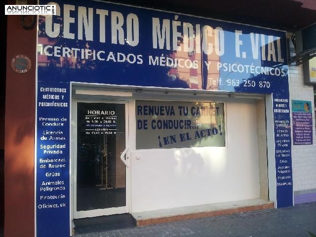 CENTRO DE RECONOCIMIENTOS MEDICOS FVIAL